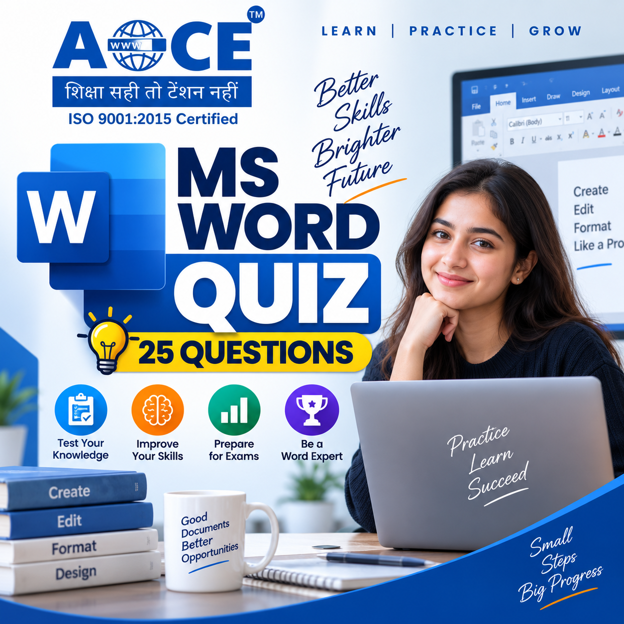 MS Word Quiz